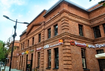 Аренда и продажа офиса в Бизнес-парк "Арма"