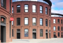 Аренда и продажа офиса в Бизнес-парк "Арма"