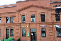 Аренда и продажа офиса в Бизнес-парк "Арма"