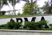 Аренда и продажа офиса в Бизнес-парк "Арма"