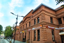 Аренда и продажа офиса в Бизнес-парк "Арма"