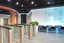 Аренда и продажа офиса в Бизнес-парк "Арма"